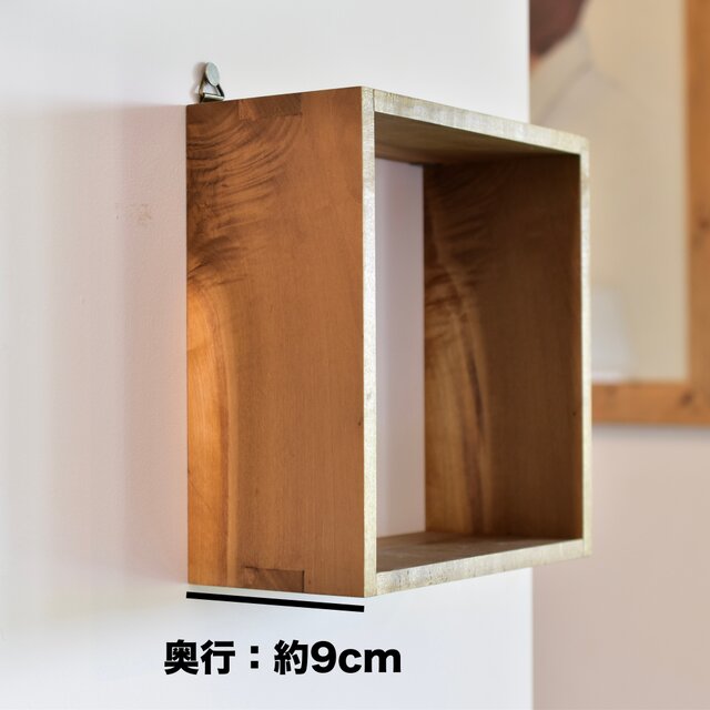 木工】朴木（ほうのき）のウォール・シェルフ | iichi 日々の暮らしを
