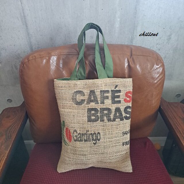 Coffee Hemp Bag：コーヒー麻袋バッグ：CAFE【0938】