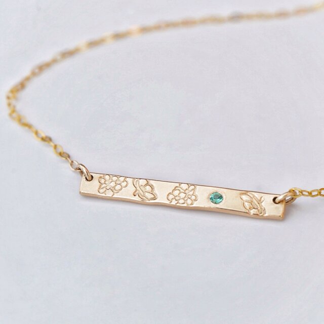 《誕生花 (選べる4種)／誕生石》バーネックレス プレート 14kgf エメラルド ひまわり追加 ご褒美 ギフト