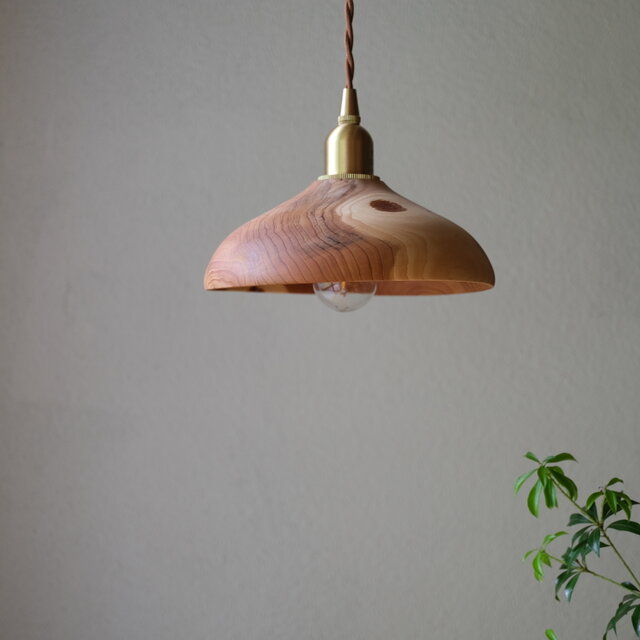 イチイのランプシェード