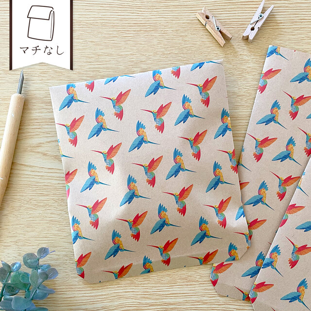 ハチドリの平袋〈5枚入〉マチなし紙袋 ペーパーバッグ ギフトバッグ ラッピング プレゼント ギフト 鳥 おしゃれ