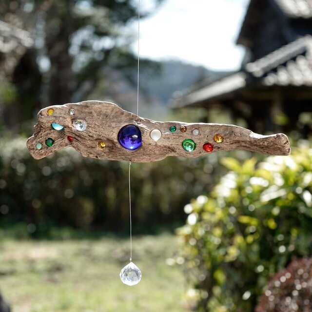 お部屋の中に太陽を 流木とサンキャッチャー&モビール 窓の装飾 ガラス