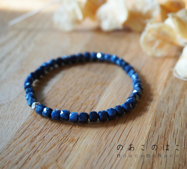 アフリカ産サファイアのブレスレット | iichi 日々の暮らしを心地よく
