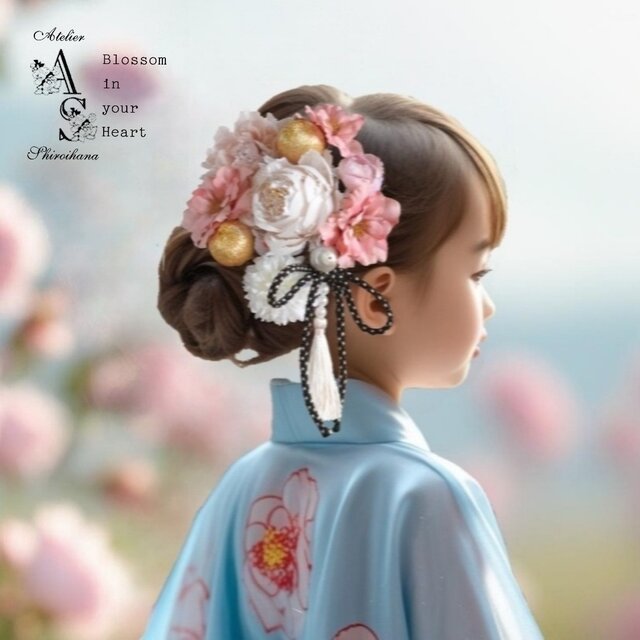 ⋆9点set⋆ ホワイトコーラル：ラナンキュラス・ダリア・マム 和風髪飾り《ワイヤー入りピック》