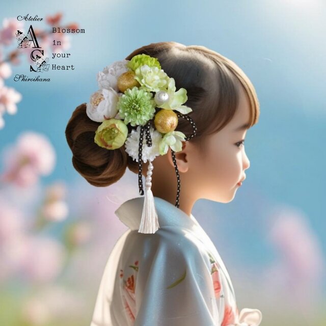 ⋆11点set⋆ グリーンホワイト：ラナンキュラス・ローズ・マム 和風髪飾り《ワイヤー入りピック》