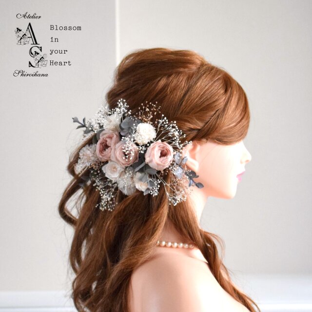 パウダーピンクベージュ：クラシカルローズ・かすみ草ヘッドドレス《ワイヤー入りピック》