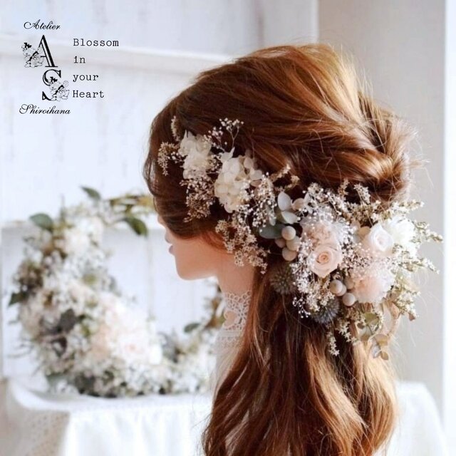 くすみクリーム：野の花ヘッドドレス《ワイヤー入りピック》