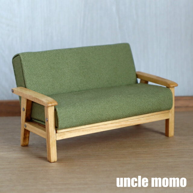 【傷あり】ドール用ソファ2人掛け（色：オリーブグリーン×オーク）　1/12ミニチュア家具