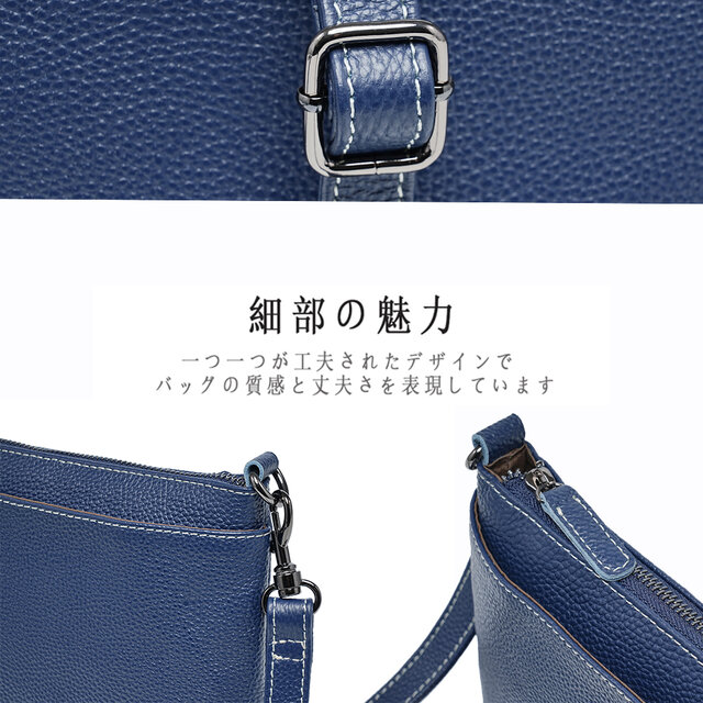 イタリアンレザー サコッシュ レディース 斜めがけ 軽量 ミニ