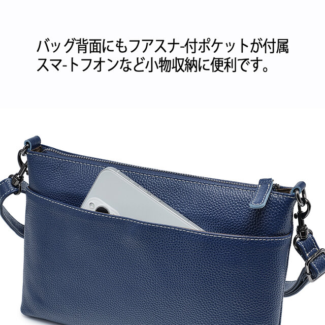 イタリアンレザー サコッシュ レディース 斜めがけ 軽量 ミニ