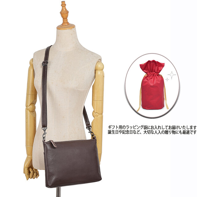 美品　イビサ　サコッシュ　ミニショルダーバッグ　オールレザー　ブラウン　日本製 楽天市場】【10%オフクーポン発行中】レザー サコッシュ