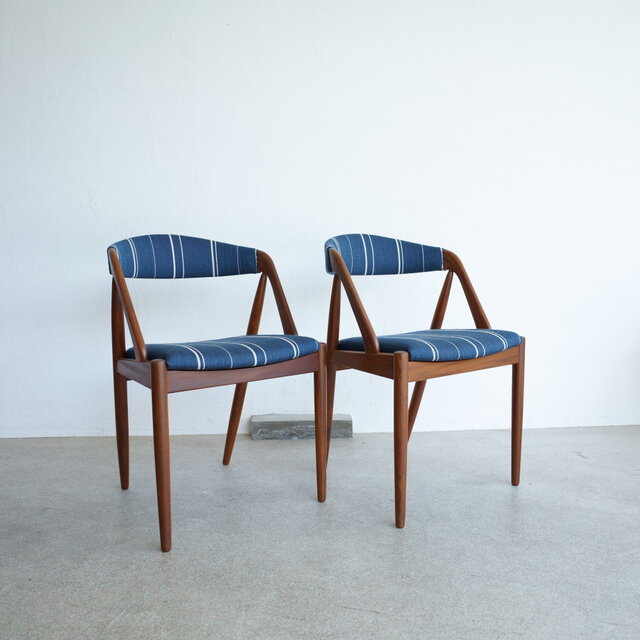 北欧家具　カイ・クリスチャンセン　ダイニングチェア(NV-31) ヴィンテージ Dining Chair ” NV31 ” by Kai Kristiansen | phono | 金沢 北欧