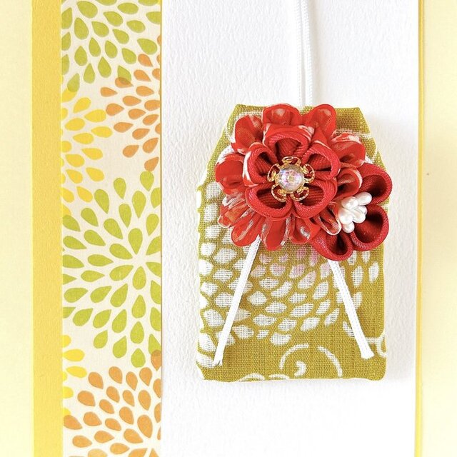 （ふる里の灯り）元巫女が作る花のお守り袋