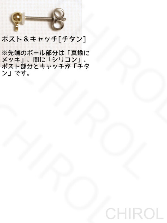 シンプル ラブラドライト ピアス/ 14kgf | iichi 日々の暮らしを