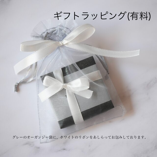 売約済み　帯留め〈Bouquet・モノトーン・盛り〉 MIKIMOTO 帯締め・帯留めセット 買取価格相場｜骨董品買取 緑和堂