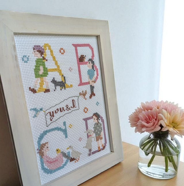 刺繍キット　私の友だちサンプラー