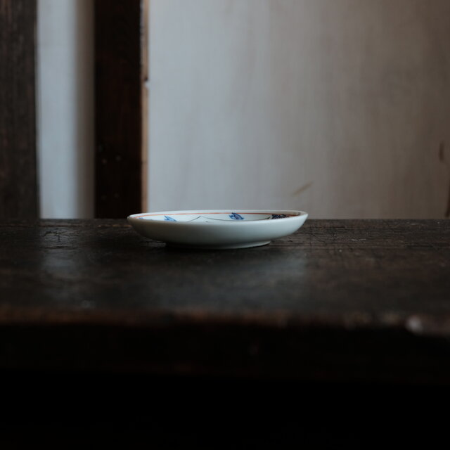 大化年製◇花や漢文。伊万里 赤絵金彩小皿 骨董/antiques 器 古美術