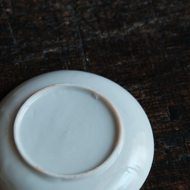 大化年製◇花や漢文。伊万里 赤絵金彩小皿 骨董/antiques 器 古美術