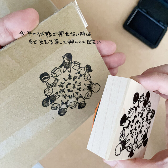 再利用はんこ リサイクルクル | iichi 日々の暮らしを心地よくする