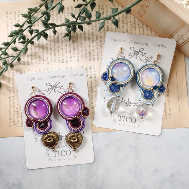 ソウタシエ】夢の続き 紫 一点物 (ピアス/イヤリング)母の日