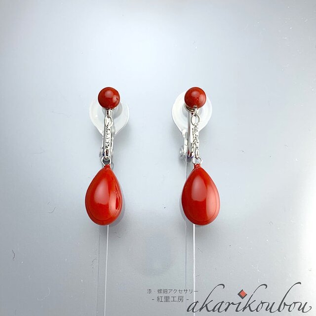 【sv925】漆イヤリング 赤 朱漆 ティアドロップ 小