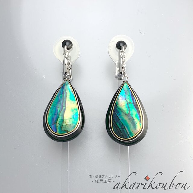 漆器 金箔&プラチナ箔 漆器 金箔&プラチナ箔 漆器 金箔&プラチナ箔