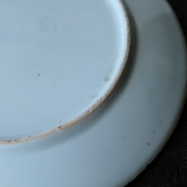 特価¥1800→¥1000】青い山水の絵◇伊万里 印判イゲ皿 中皿 骨董