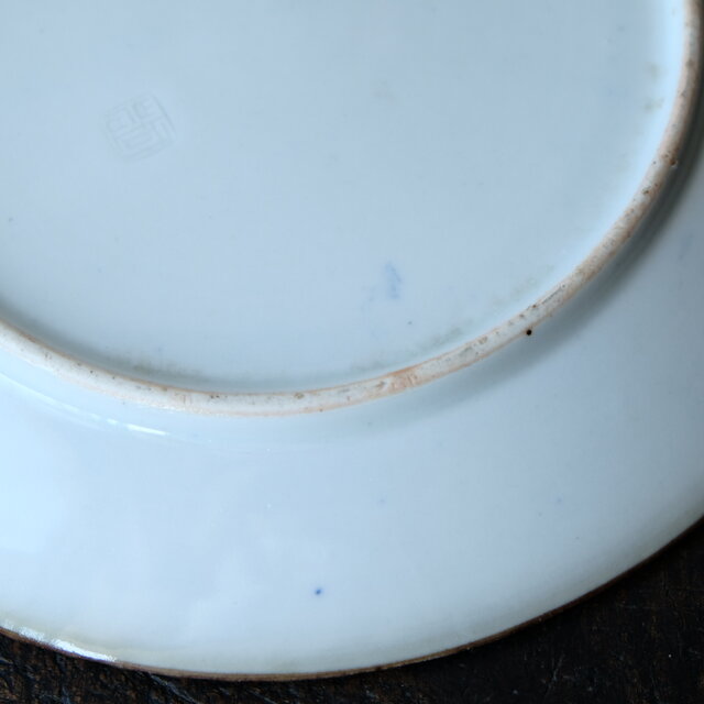美品　古伊万里　陶器　年代物　盛り皿　菱形　山水の絵柄が素敵な　藍の色合い 美品 古伊万里 陶器 年代物 盛り皿 菱形 山水の絵柄が素敵な 藍