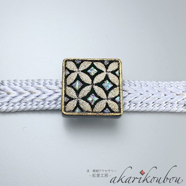 帯留め 七宝紋 17mm角 彫刻 螺鈿 銀蒔絵 純金蒔絵 漆帯留 四角