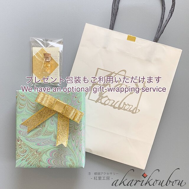 帯留め 葡萄紋 25mm角 彫刻 螺鈿 銀蒔絵 純金蒔絵 漆帯留 四角 | iichi