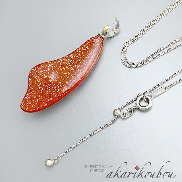 sv925】螺鈿ペンダント ピンク 螺鈿細工 純金箔 プラチナ箔