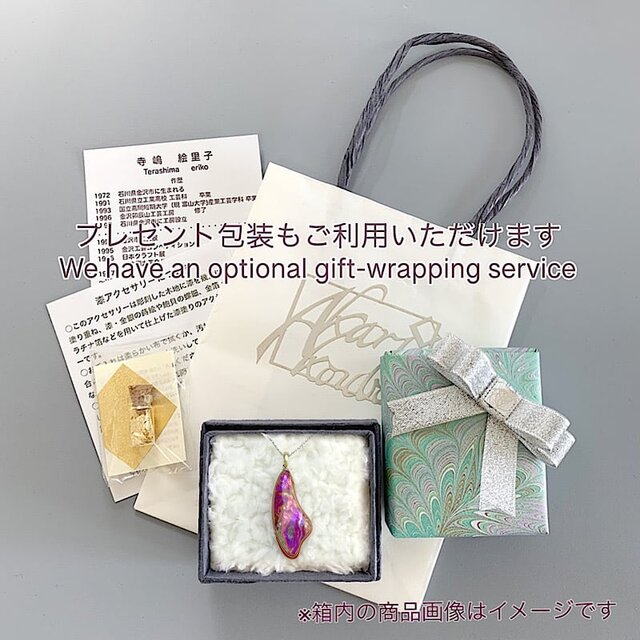お*い様 金箔、プラチナ箔 お*い様 金箔、プラチナ箔