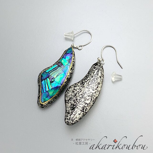 Pt900】螺鈿ピアス プラチナ箔 純金箔 スイング 青貝螺鈿 漆