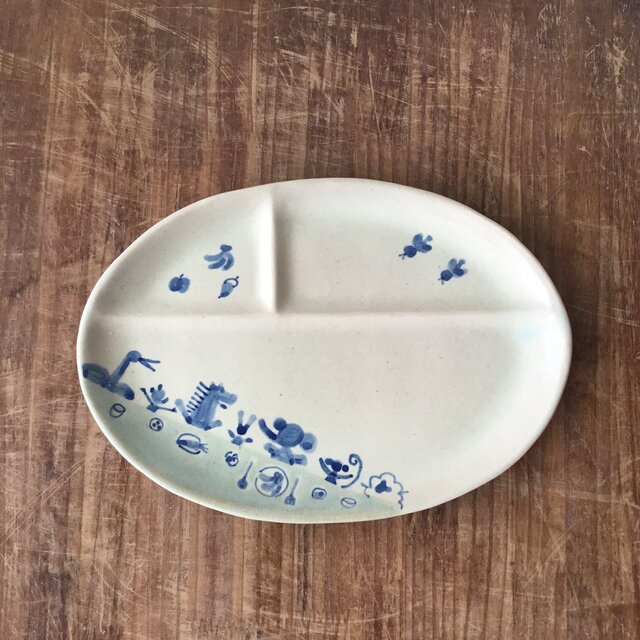 楕円仕切りプレート　森のレストラン