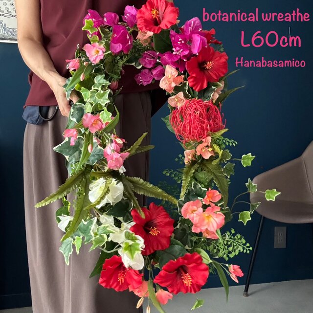 ブーゲンビリア！新作オーバルリース.　南国を感じさせるハイビスカスが元気な夏のリース