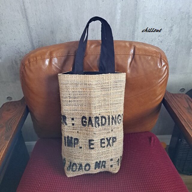 Coffee Hemp Bag：コーヒー麻袋バッグ：GARDINGO【0941】