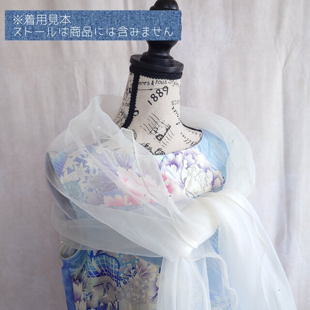 バニー様専用振り袖絹ストール付きリメイクワンピースです。 【公式通販】