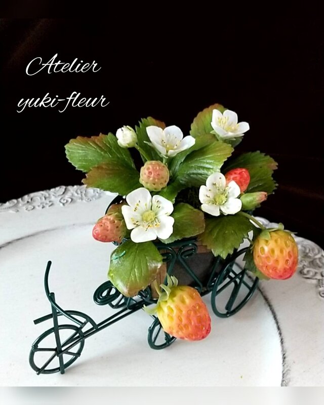 ★粘土の花[コロンと愛らしい苺ー2]