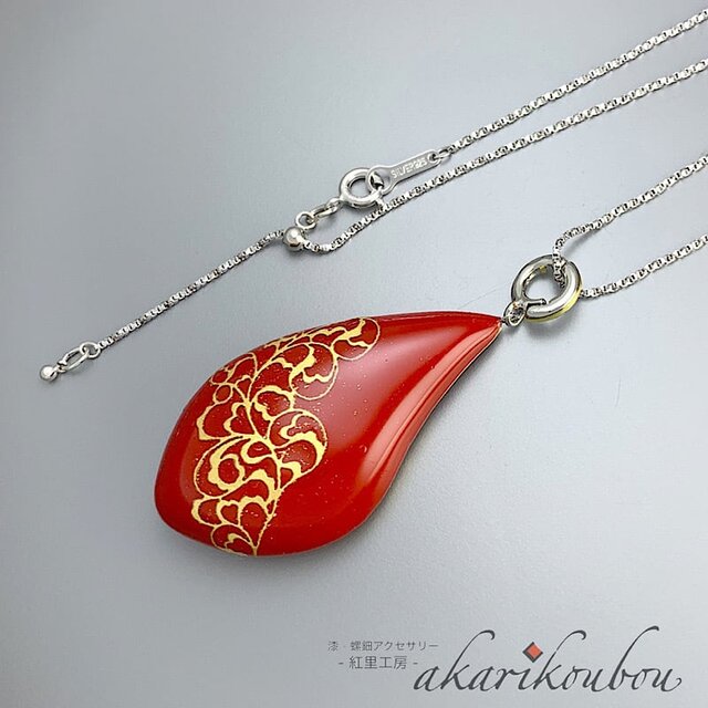 sv925】漆ペンダント 洋梨型 Pear-shaped 赤 純金箔 漆アクセサリー