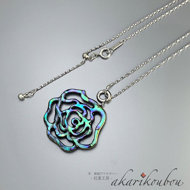 正心宝★Ro透かし彫り♪ 螺鈿ペンダント 薔薇透かし彫り ピンク 純金箔 リバーシブル