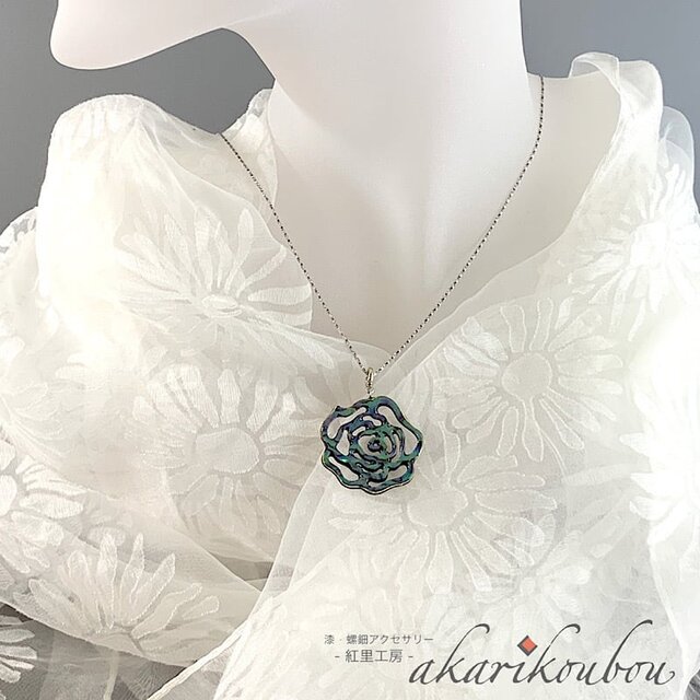 正心宝★Ro透かし彫り♪ 螺鈿ペンダント 薔薇透かし彫り ピンク 純金箔 リバーシブル
