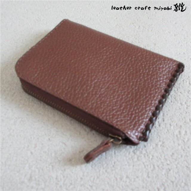 《牛革》Ｌ字ファスナー・コインケース・ダークブラウン・シュリンクレザー・0400