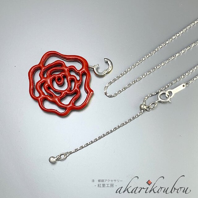 sv925】螺鈿ペンダント 薔薇透かし彫り ピンク 純金箔