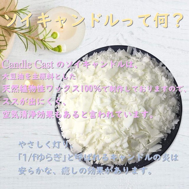 焚き火ティーライトキャンドル】無香料【アロマキャンドル】 | iichi