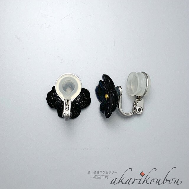 屋久杉超絶激杢(チタンジュエリー金属) 天然屋久杉【極上泡瘤】シャープペンシル(0.5mm)1本 | 京都府