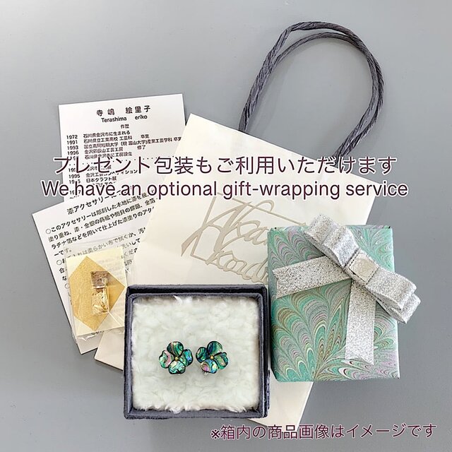 屋久杉超絶激杢(チタンジュエリー金属) 天然屋久杉【極上泡瘤】シャープペンシル(0.5mm)1本 | 京都府