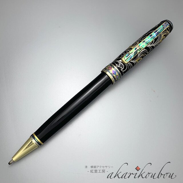 螺鈿　ボールペン　漆塗り　ラメ　蒔絵 螺鈿ボールペン 花七宝紋様 黒漆 純金箔 白蝶貝螺鈿： 金沢漆器