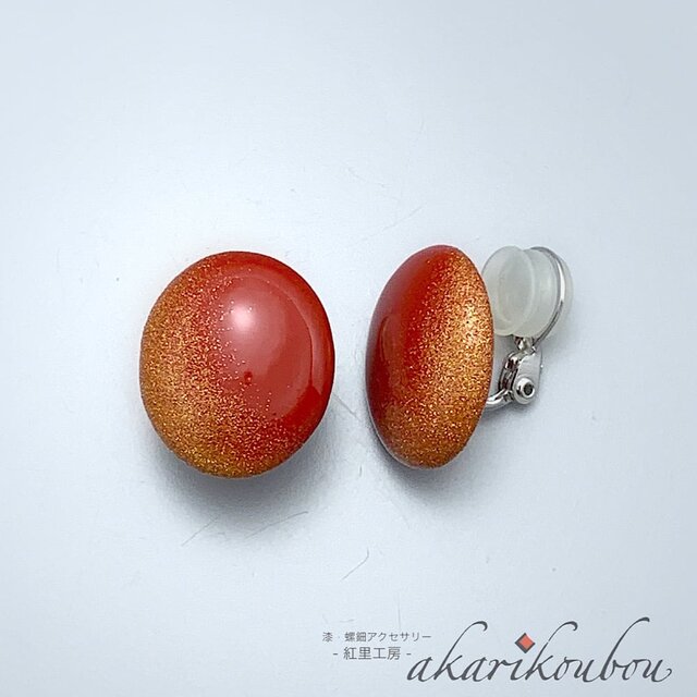sv925】漆イヤリング 赤 純金蒔絵 朱漆 楕円形 漆アクセサリー | iichi