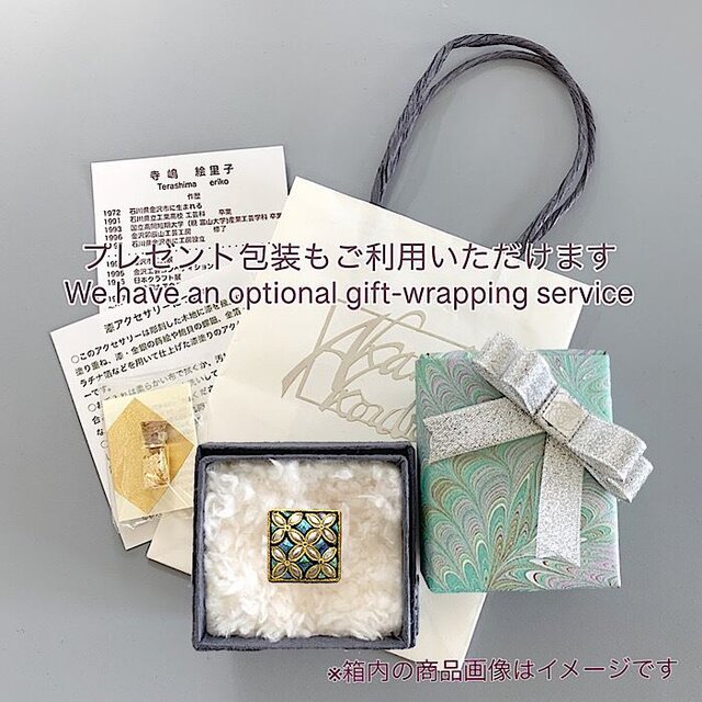 蒔絵ピンブローチ ラペルピン 漆 螺鈿 純金銀蒔絵 金沢箔 七宝つなぎ