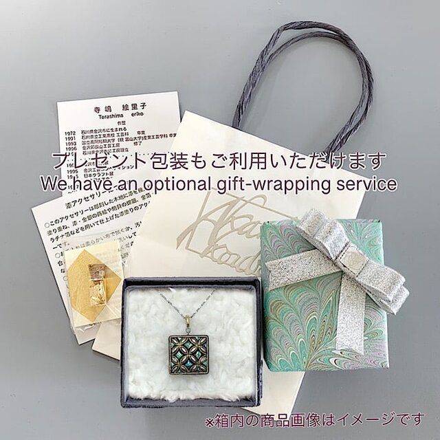 【みたか様】アクセ500点 POMTATA ポンタタ エンボス 箔レザー Lジップ ロング ウォレット
